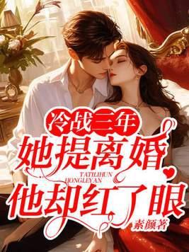 不会再和好了