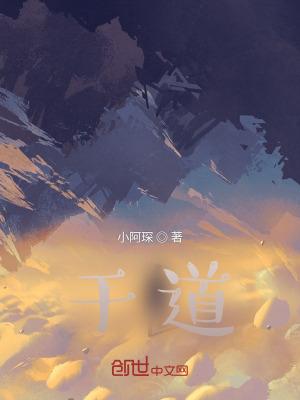 时势含义