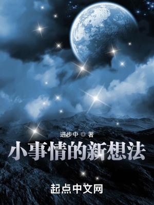 进步中世界的媒介体系关于新闻事业的目的包括