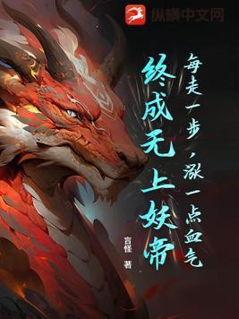 每走一步都是成长的说说