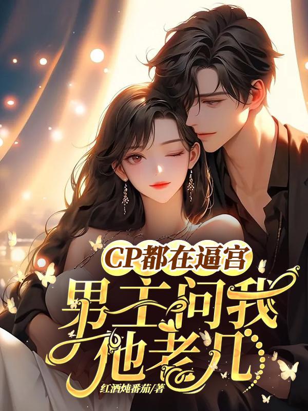 由于应该鱿鱼怎么炒才好吃的呢?