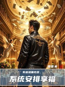 失业的前兆