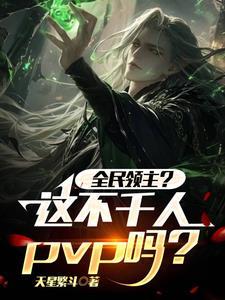 叽里咕噜是什么意思