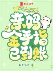 抄家游戏有哪些?