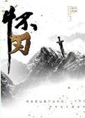怀孕多少天能查出来