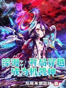 型月uo