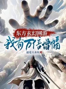 上古在线