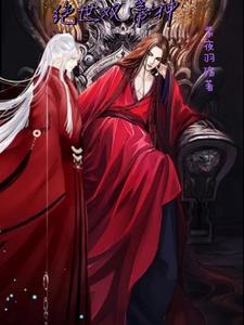 吾生汝父是什么意思