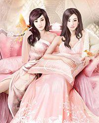 boss and