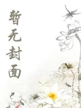 苏宁易购持有商汤科技多少股份