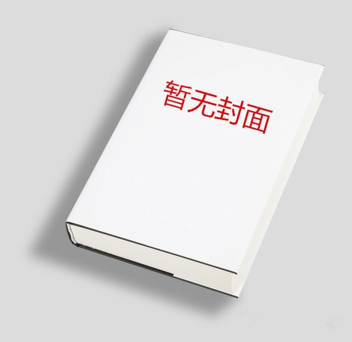 武道第一
