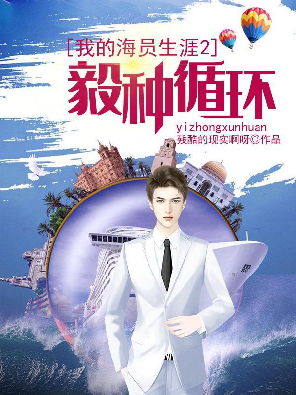 迷茫那些年全文阅读无弹窗