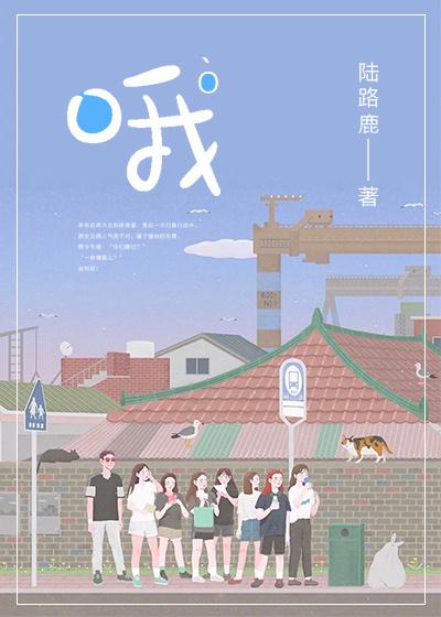 哦没得多