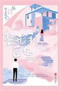 正规整形外科医院