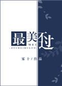 最美不过夕阳红温馨又从容
