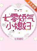 俞锡臣