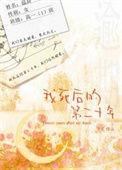 逾期几年能恢复征信