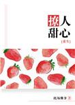中医院阜阳