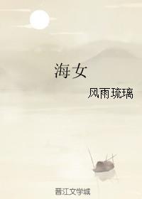 海姆斯利拳击比赛回放没有马赛克