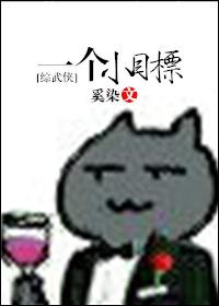 一个小目标作文600字
