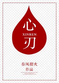 心脏造影对身体危害大吗