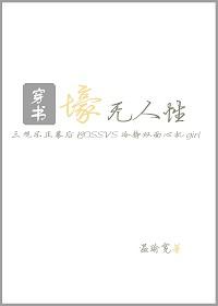 别人评论壕无人性怎么回复
