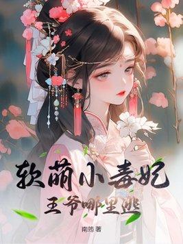 上海贸易学校中本贯通分数线2021