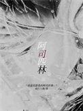 阿司匹林的作用功效