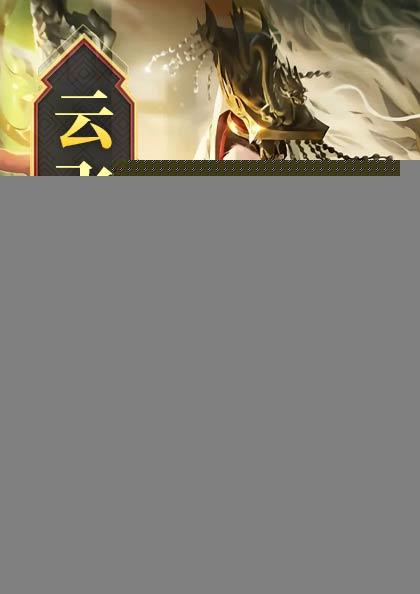 神武大帝云尘在线阅读