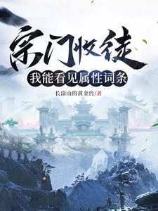 师傅收徒弟的仪式