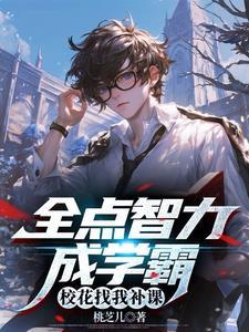 超凡