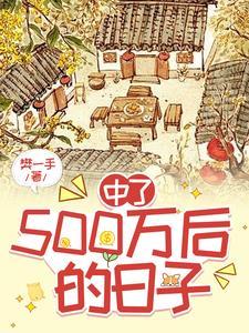 是不是立马可以拿到钱