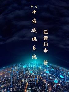 抖音王者直播任务在哪里看