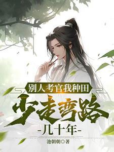 古代村长怎么称呼