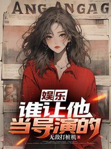 小成本电影口碑特别好