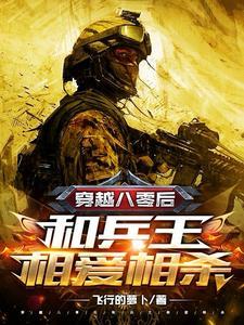 看了又看阅读