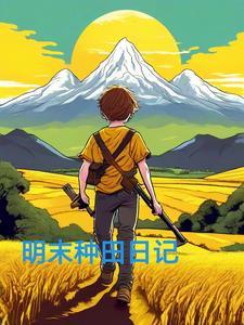 南明谁建立的