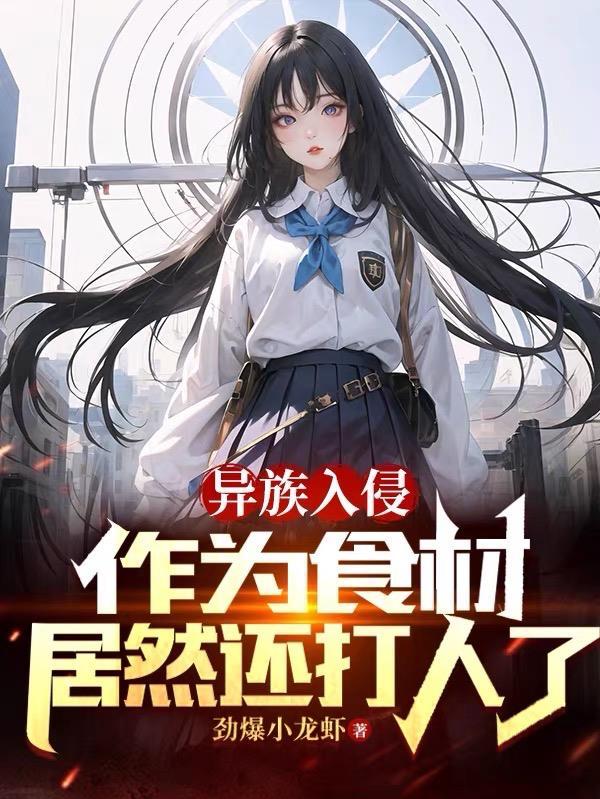 国家间组成大联盟建立防线