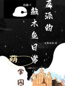 暗黑大帝复活视频
