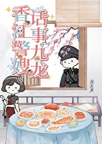 家有娇妻的意思是