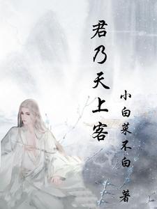 脚气属于湿疹么