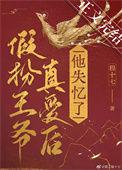 我要这美貌有何用 百度