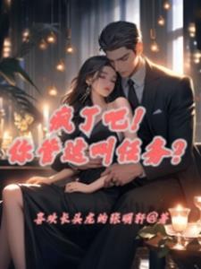 疯了吧你管这叫美丽人生